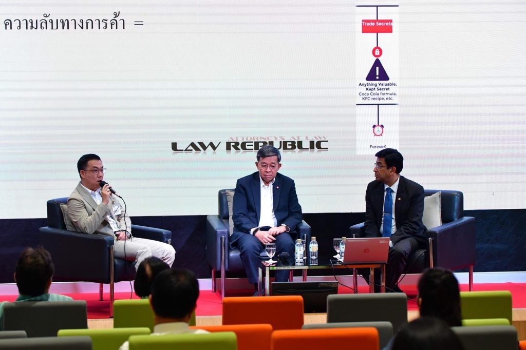 S 1122319 0 สถาบันเทคโนโลยีจิตรลดา CDTI