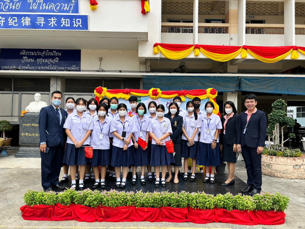 งานมหกรรมศิลปะการแสดงและวัฒนธรรมยุวชนนานาชาติไทย - จีน “หนึ่งแถบหนึ่งเส้นทาง” ครั้งที่ 11 — 1 พฤษภาคม 2025 — สถาบันเทคโนโลยีจิตรลดา CDTI