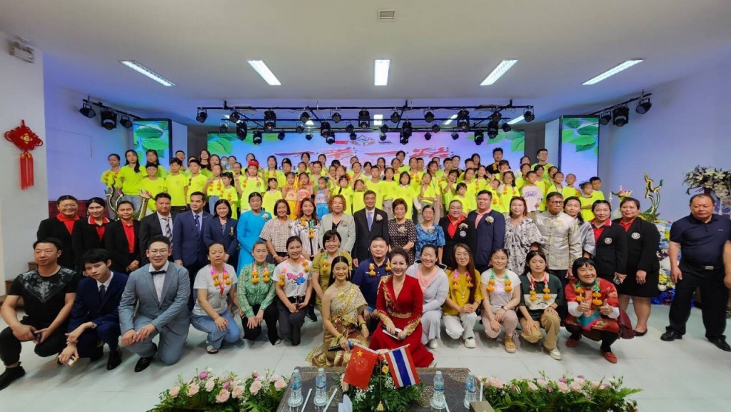 งานมหกรรมศิลปะการแสดงและวัฒนธรรมยุวชนนานาชาติไทย - จีน “หนึ่งแถบหนึ่งเส้นทาง” ครั้งที่ 11 — 1 พฤษภาคม 2025 — สถาบันเทคโนโลยีจิตรลดา CDTI