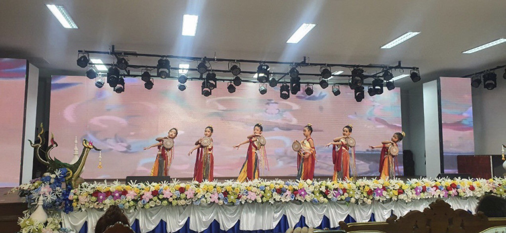 งานมหกรรมศิลปะการแสดงและวัฒนธรรมยุวชนนานาชาติไทย - จีน “หนึ่งแถบหนึ่งเส้นทาง” ครั้งที่ 11 — 1 พฤษภาคม 2025 — สถาบันเทคโนโลยีจิตรลดา CDTI