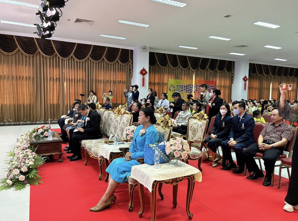 งานมหกรรมศิลปะการแสดงและวัฒนธรรมยุวชนนานาชาติไทย - จีน “หนึ่งแถบหนึ่งเส้นทาง” ครั้งที่ 11 — 1 พฤษภาคม 2025 — สถาบันเทคโนโลยีจิตรลดา CDTI