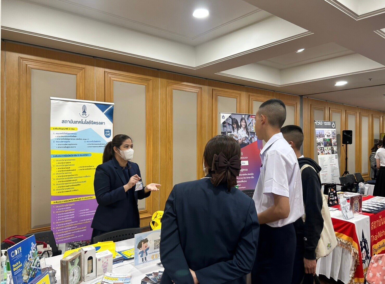 แนะแนวการศึกษาโรงเรียนวชิราวุธวิทยาลัย — 1 พฤษภาคม 2025 — สถาบันเทคโนโลยีจิตรลดา CDTI