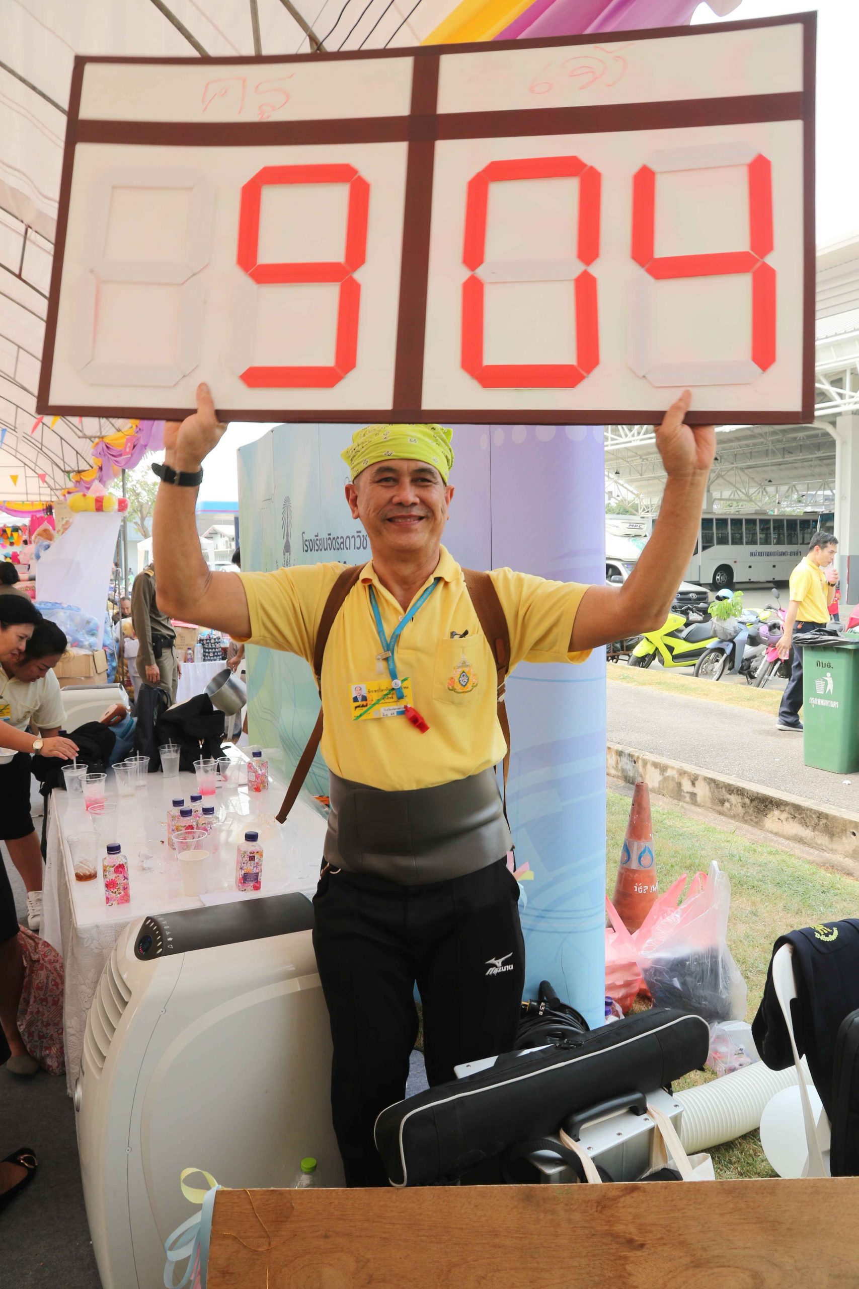 gal LLMIoM7e9K scaled สถาบันเทคโนโลยีจิตรลดา CDTI