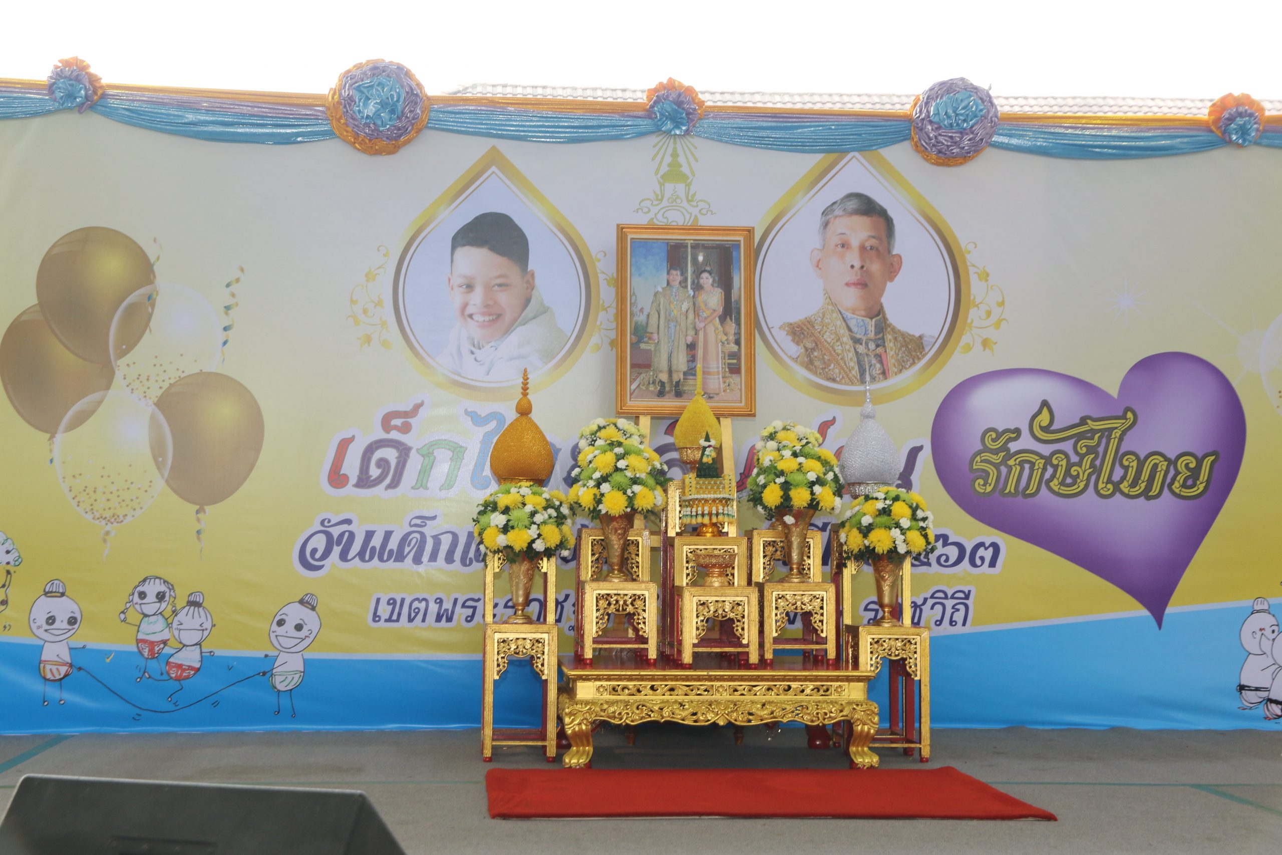 gal NOqWIiTbCb scaled สถาบันเทคโนโลยีจิตรลดา CDTI