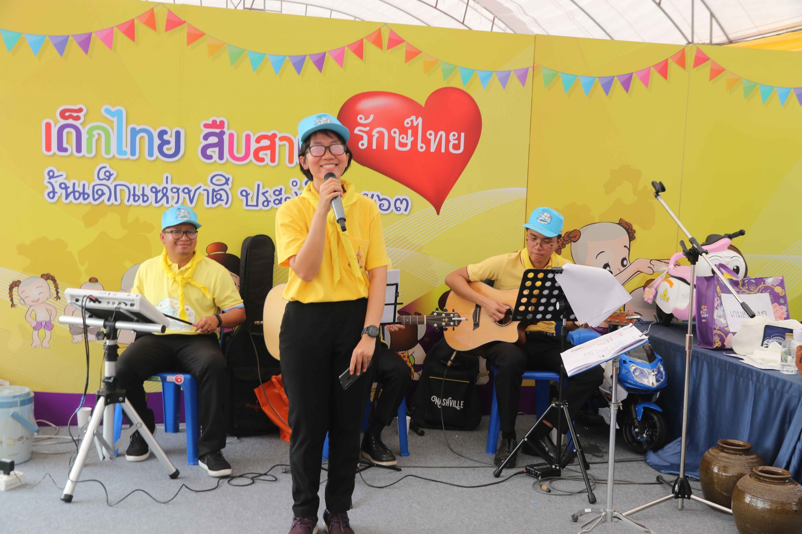 gal PyiJbO6jmy scaled สถาบันเทคโนโลยีจิตรลดา CDTI
