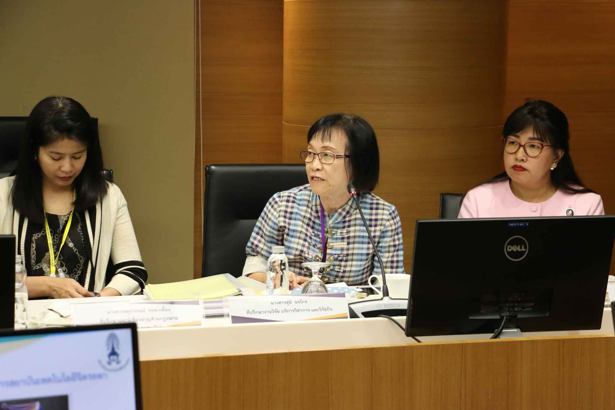 ต้อนรับคณะปลัดกระทรวง อว. — 5 พฤษภาคม 2025 — สถาบันเทคโนโลยีจิตรลดา CDTI