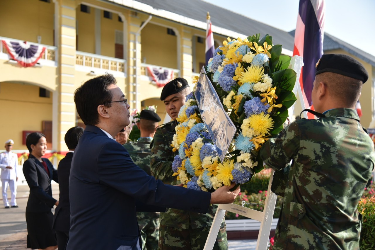 วันสมเด็จพระมหาธีรราชเจ้า — 5 พฤษภาคม 2025 — สถาบันเทคโนโลยีจิตรลดา CDTI