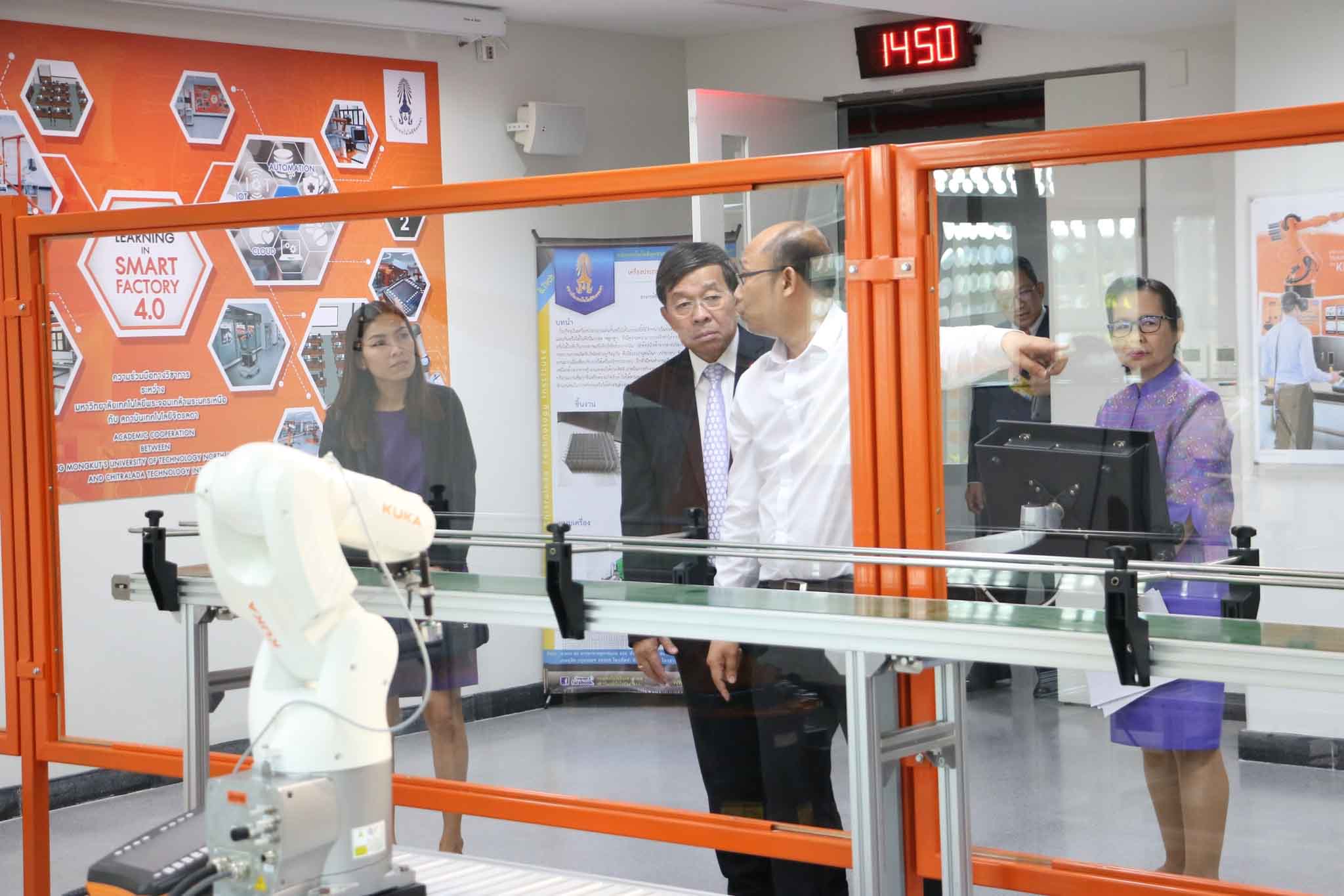 ต้อนรับคณะปลัดกระทรวง อว. — 5 พฤษภาคม 2025 — สถาบันเทคโนโลยีจิตรลดา CDTI