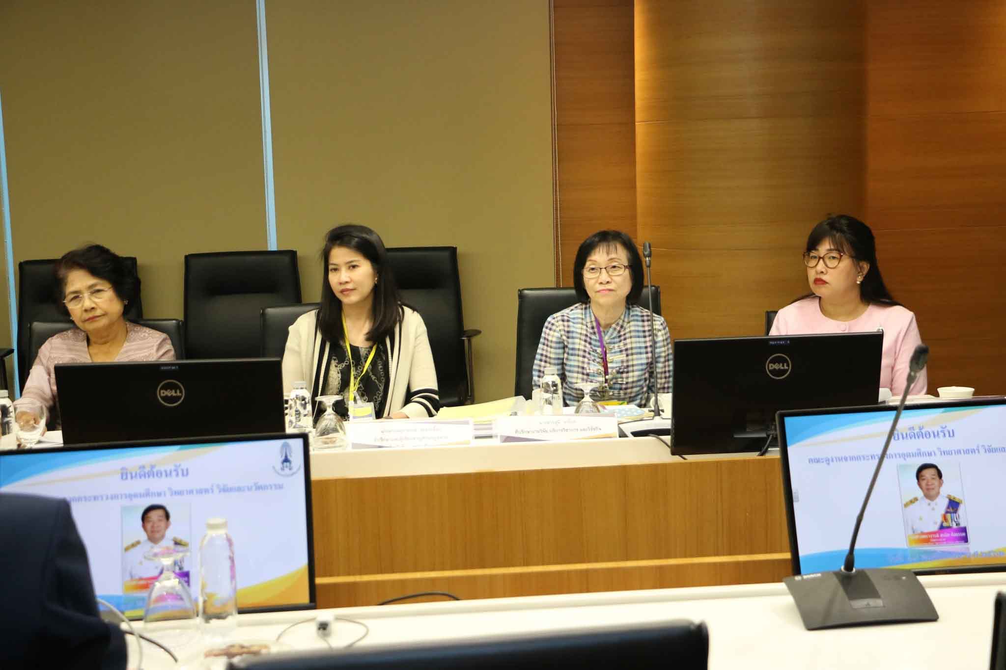 ต้อนรับคณะปลัดกระทรวง อว. — 5 พฤษภาคม 2025 — สถาบันเทคโนโลยีจิตรลดา CDTI