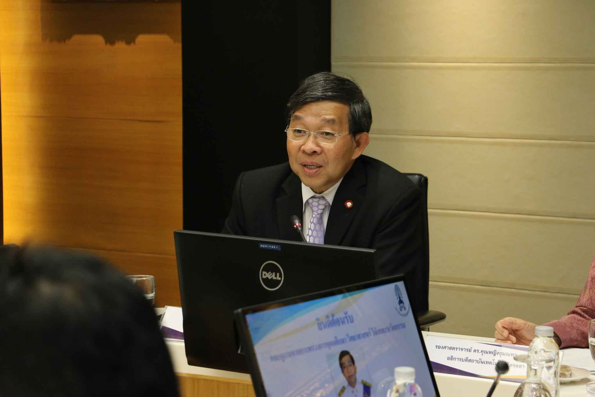 ต้อนรับคณะปลัดกระทรวง อว. — 5 พฤษภาคม 2025 — สถาบันเทคโนโลยีจิตรลดา CDTI