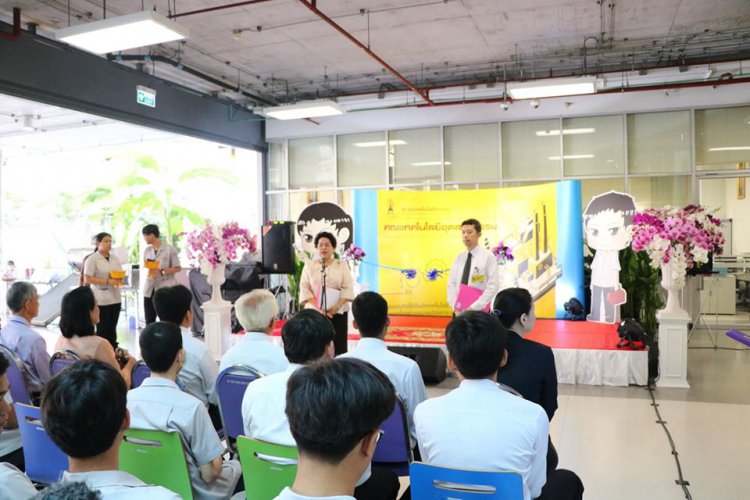 ประกวดโครงงานวิจัยสิ่งประดิษฐ์และนวัตกรรม — 5 พฤษภาคม 2025 — สถาบันเทคโนโลยีจิตรลดา CDTI