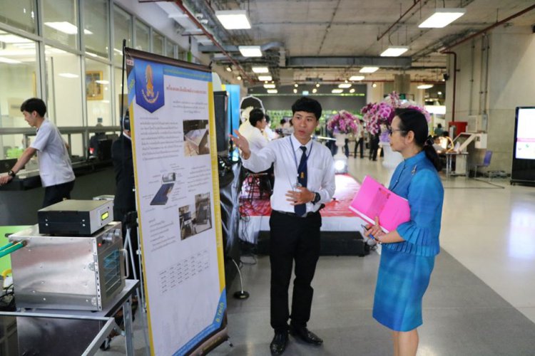 ประกวดโครงงานวิจัยสิ่งประดิษฐ์และนวัตกรรม — 5 พฤษภาคม 2025 — สถาบันเทคโนโลยีจิตรลดา CDTI