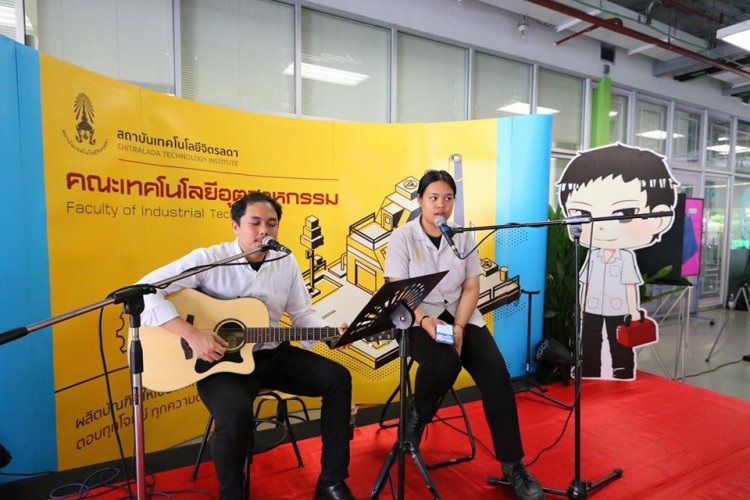 ประกวดโครงงานวิจัยสิ่งประดิษฐ์และนวัตกรรม — 5 พฤษภาคม 2025 — สถาบันเทคโนโลยีจิตรลดา CDTI