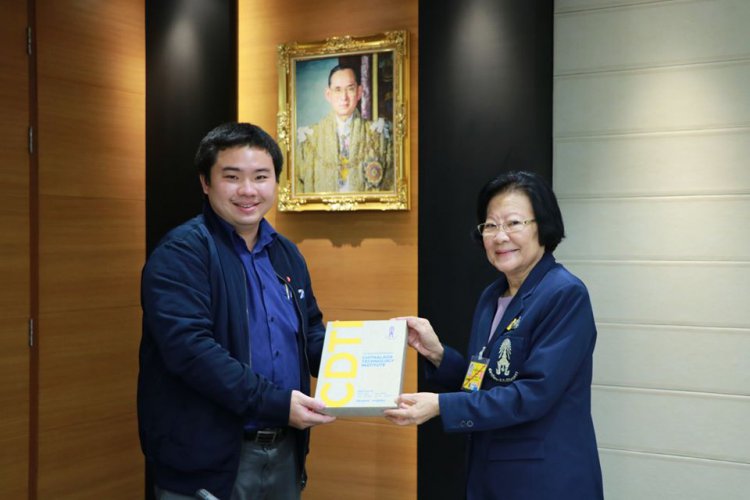การประชุมการประเมินคุณธรรมและความโปร่งใสในการดำเนินงานของหน่วยงานภาครัฐ ประจำปีงบประมาณ พ.ศ.2563 — 6 พฤษภาคม 2025 — สถาบันเทคโนโลยีจิตรลดา CDTI