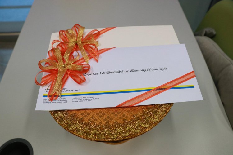 คณะผู้บริหาร สถาบันเทคโนโลยีจิตรลดา ร่วมลงนามถวายพระพรสมเด็จพระเจ้าลูกยาเธอ เจ้าฟ้าทีปังกรรัศมีโชติ มหาวชิโรตตมางกูร สิริวิบูลยราชกุมาร — 6 พฤษภาคม 2025 — สถาบันเทคโนโลยีจิตรลดา CDTI