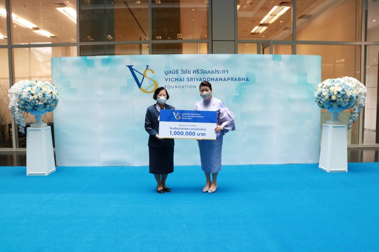 คณะผู้บริหารสถาบันเทคโนโลยีจิตรลดา รับมอบเงินสนับสนุนการศึกษาจาก มูลนิธิวิชัย ศรีวัฒนประภา — 6 พฤษภาคม 2025 — สถาบันเทคโนโลยีจิตรลดา CDTI