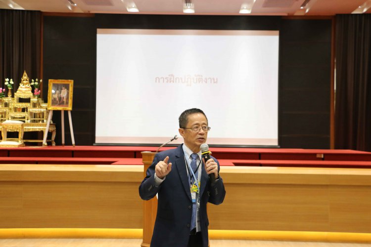 ชี้แจงกระบวนการฝึกงาน — 5 พฤษภาคม 2025 — สถาบันเทคโนโลยีจิตรลดา CDTI