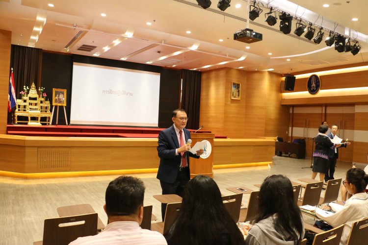 ชี้แจงกระบวนการฝึกงาน — 5 พฤษภาคม 2025 — สถาบันเทคโนโลยีจิตรลดา CDTI