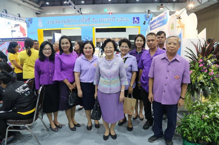 รวมใจงานวันคนพิการ — 5 พฤษภาคม 2025 — สถาบันเทคโนโลยีจิตรลดา CDTI