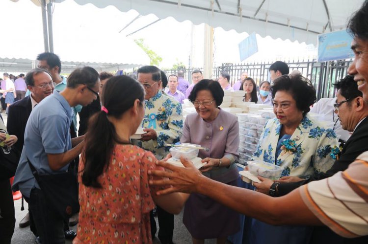 รวมใจงานวันคนพิการ — 5 พฤษภาคม 2025 — สถาบันเทคโนโลยีจิตรลดา CDTI