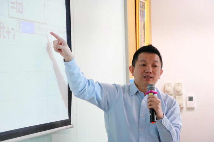 กิจกรรมพัฒนาบุคลากรสถาบันฯ การใช้โปรแกรมไมโครซอฟท์ เอ็กเซล (Microsoft Excel) ในการปฏิบัติงาน — 5 พฤษภาคม 2025 — สถาบันเทคโนโลยีจิตรลดา CDTI