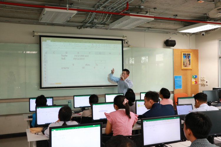 กิจกรรมพัฒนาบุคลากรสถาบันฯ การใช้โปรแกรมไมโครซอฟท์ เอ็กเซล (Microsoft Excel) ในการปฏิบัติงาน — 5 พฤษภาคม 2025 — สถาบันเทคโนโลยีจิตรลดา CDTI