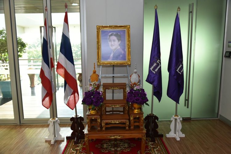 รับไดอารี่พระราชทานประจำปี 2563 — 5 พฤษภาคม 2025 — สถาบันเทคโนโลยีจิตรลดา CDTI