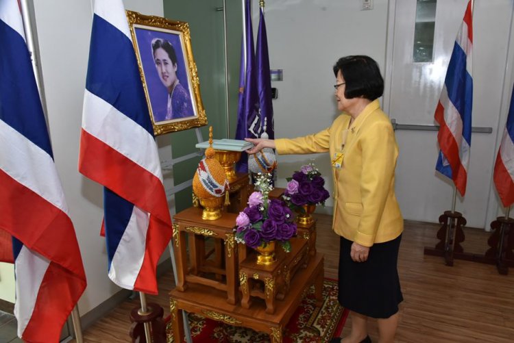 รับไดอารี่พระราชทานประจำปี 2563 — 5 พฤษภาคม 2025 — สถาบันเทคโนโลยีจิตรลดา CDTI