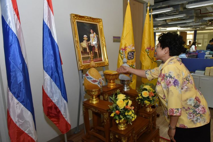 รับไดอารี่พระราชทานประจำปี 2563 — 5 พฤษภาคม 2025 — สถาบันเทคโนโลยีจิตรลดา CDTI