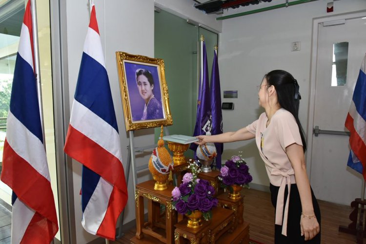 รับไดอารี่พระราชทานประจำปี 2563 — 5 พฤษภาคม 2025 — สถาบันเทคโนโลยีจิตรลดา CDTI