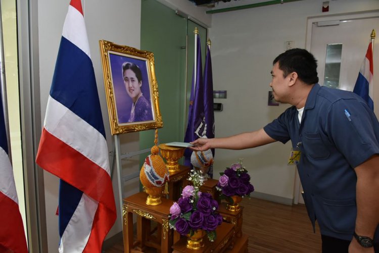 รับไดอารี่พระราชทานประจำปี 2563 — 5 พฤษภาคม 2025 — สถาบันเทคโนโลยีจิตรลดา CDTI