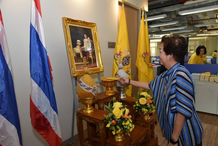 รับไดอารี่พระราชทานประจำปี 2563 — 5 พฤษภาคม 2025 — สถาบันเทคโนโลยีจิตรลดา CDTI