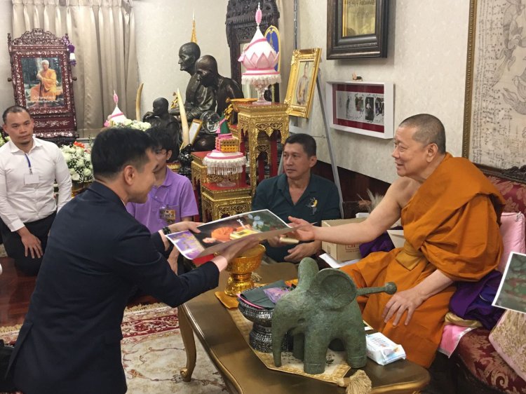 กราบมุทิตาสักการะ — 25 เมษายน 2025 — สถาบันเทคโนโลยีจิตรลดา CDTI