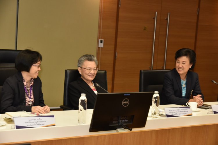 MOU หลักสูตร Nurses’ Aides Caregivers — 5 พฤษภาคม 2025 — สถาบันเทคโนโลยีจิตรลดา CDTI