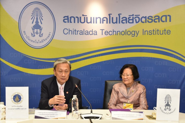 MOU หลักสูตร Nurses’ Aides Caregivers — 5 พฤษภาคม 2025 — สถาบันเทคโนโลยีจิตรลดา CDTI