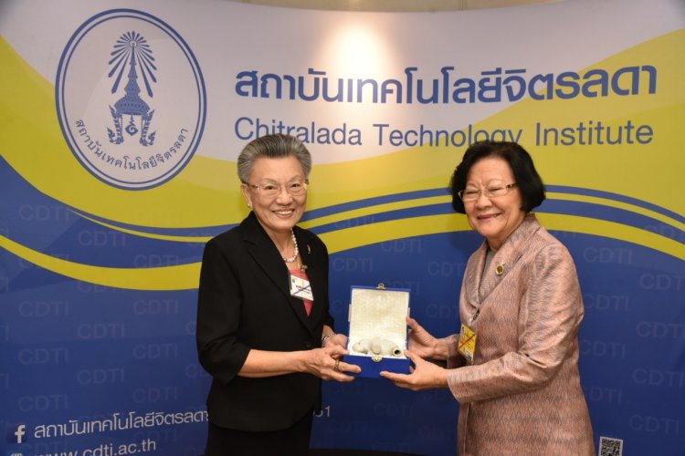 MOU หลักสูตร Nurses’ Aides Caregivers — 5 พฤษภาคม 2025 — สถาบันเทคโนโลยีจิตรลดา CDTI