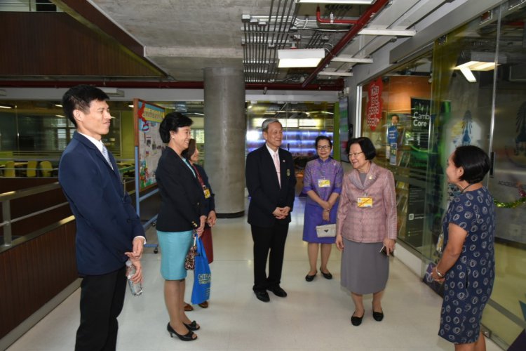 MOU หลักสูตร Nurses’ Aides Caregivers — 5 พฤษภาคม 2025 — สถาบันเทคโนโลยีจิตรลดา CDTI