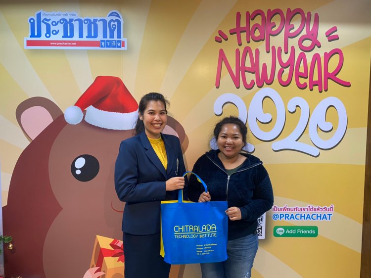 สวัสดีปีใหม่สื่อมวลชน — 5 พฤษภาคม 2025 — สถาบันเทคโนโลยีจิตรลดา CDTI
