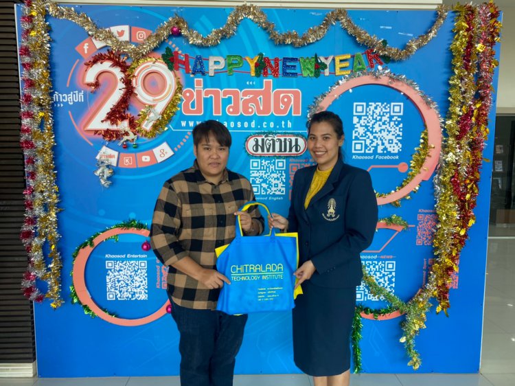สวัสดีปีใหม่สื่อมวลชน — 5 พฤษภาคม 2025 — สถาบันเทคโนโลยีจิตรลดา CDTI