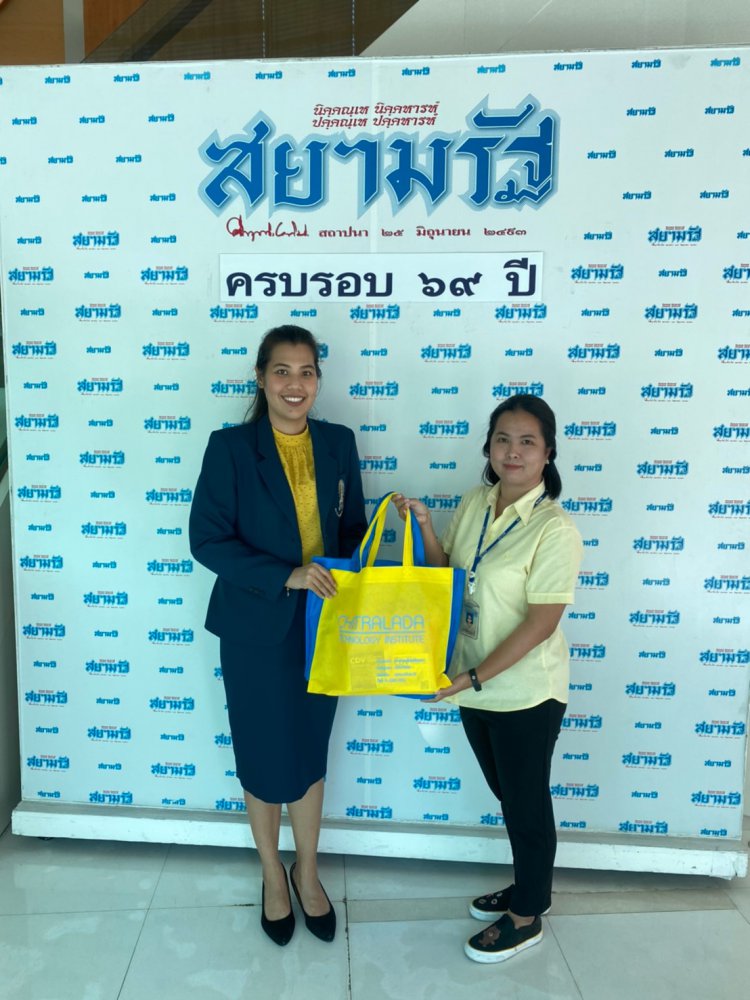 สวัสดีปีใหม่สื่อมวลชน — 5 พฤษภาคม 2025 — สถาบันเทคโนโลยีจิตรลดา CDTI