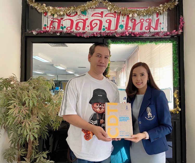 สวัสดีปีใหม่สื่อมวลชน — 5 พฤษภาคม 2025 — สถาบันเทคโนโลยีจิตรลดา CDTI