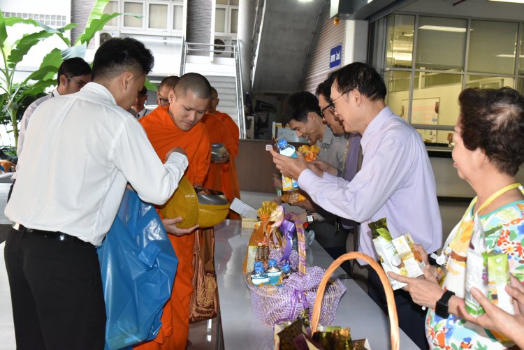 ทำบุญตักบาตร — 5 พฤษภาคม 2025 — สถาบันเทคโนโลยีจิตรลดา CDTI