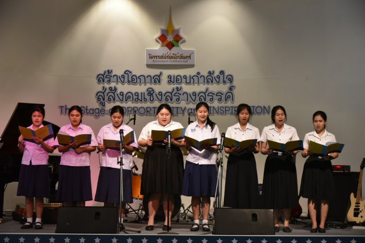 The Stage of Opportunity and Inspiration — 5 พฤษภาคม 2025 — สถาบันเทคโนโลยีจิตรลดา CDTI