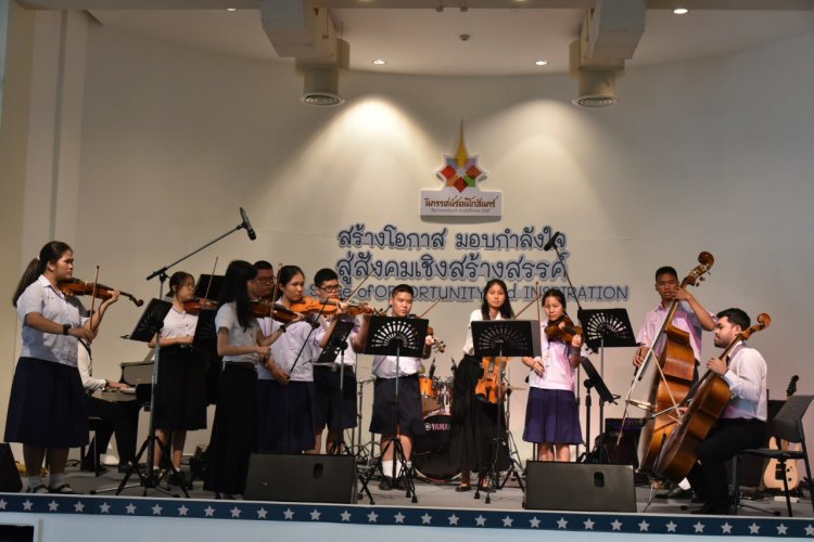 The Stage of Opportunity and Inspiration — 5 พฤษภาคม 2025 — สถาบันเทคโนโลยีจิตรลดา CDTI