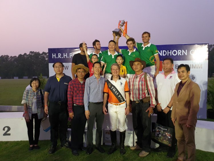 Thai Polo Open 2020 — 5 พฤษภาคม 2025 — สถาบันเทคโนโลยีจิตรลดา CDTI