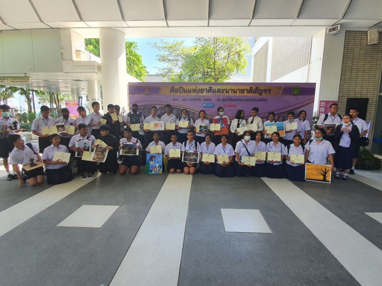 สร้างสรรค์ผลงานประเภทต่างๆกับศิลปินแห่งชาติและนานาชาติสัญจร 2563 — 25 เมษายน 2025 — สถาบันเทคโนโลยีจิตรลดา CDTI