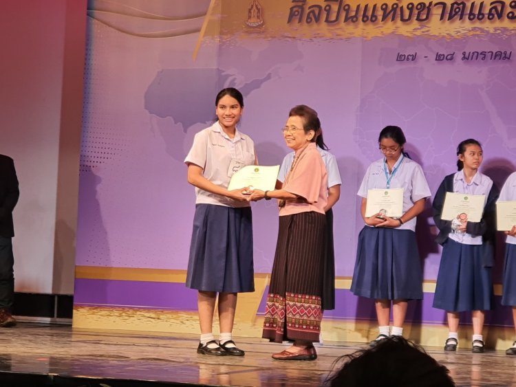 สร้างสรรค์ผลงานประเภทต่างๆกับศิลปินแห่งชาติและนานาชาติสัญจร 2563 — 25 เมษายน 2025 — สถาบันเทคโนโลยีจิตรลดา CDTI