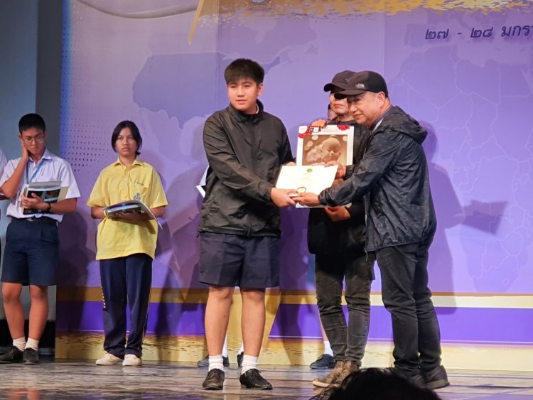 สร้างสรรค์ผลงานประเภทต่างๆกับศิลปินแห่งชาติและนานาชาติสัญจร 2563 — 25 เมษายน 2025 — สถาบันเทคโนโลยีจิตรลดา CDTI