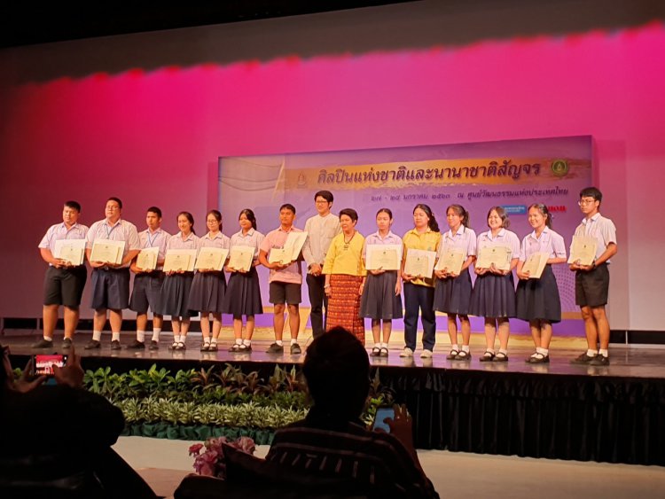 สร้างสรรค์ผลงานประเภทต่างๆกับศิลปินแห่งชาติและนานาชาติสัญจร 2563 — 25 เมษายน 2025 — สถาบันเทคโนโลยีจิตรลดา CDTI