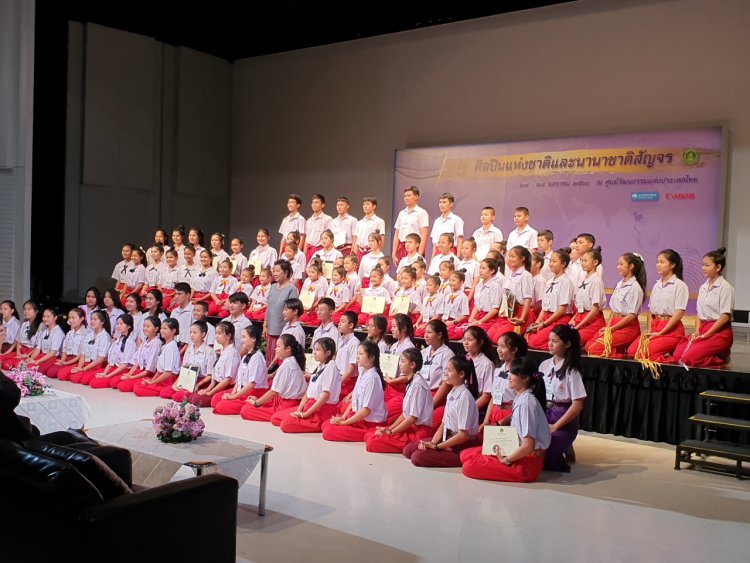 สร้างสรรค์ผลงานประเภทต่างๆกับศิลปินแห่งชาติและนานาชาติสัญจร 2563 — 25 เมษายน 2025 — สถาบันเทคโนโลยีจิตรลดา CDTI